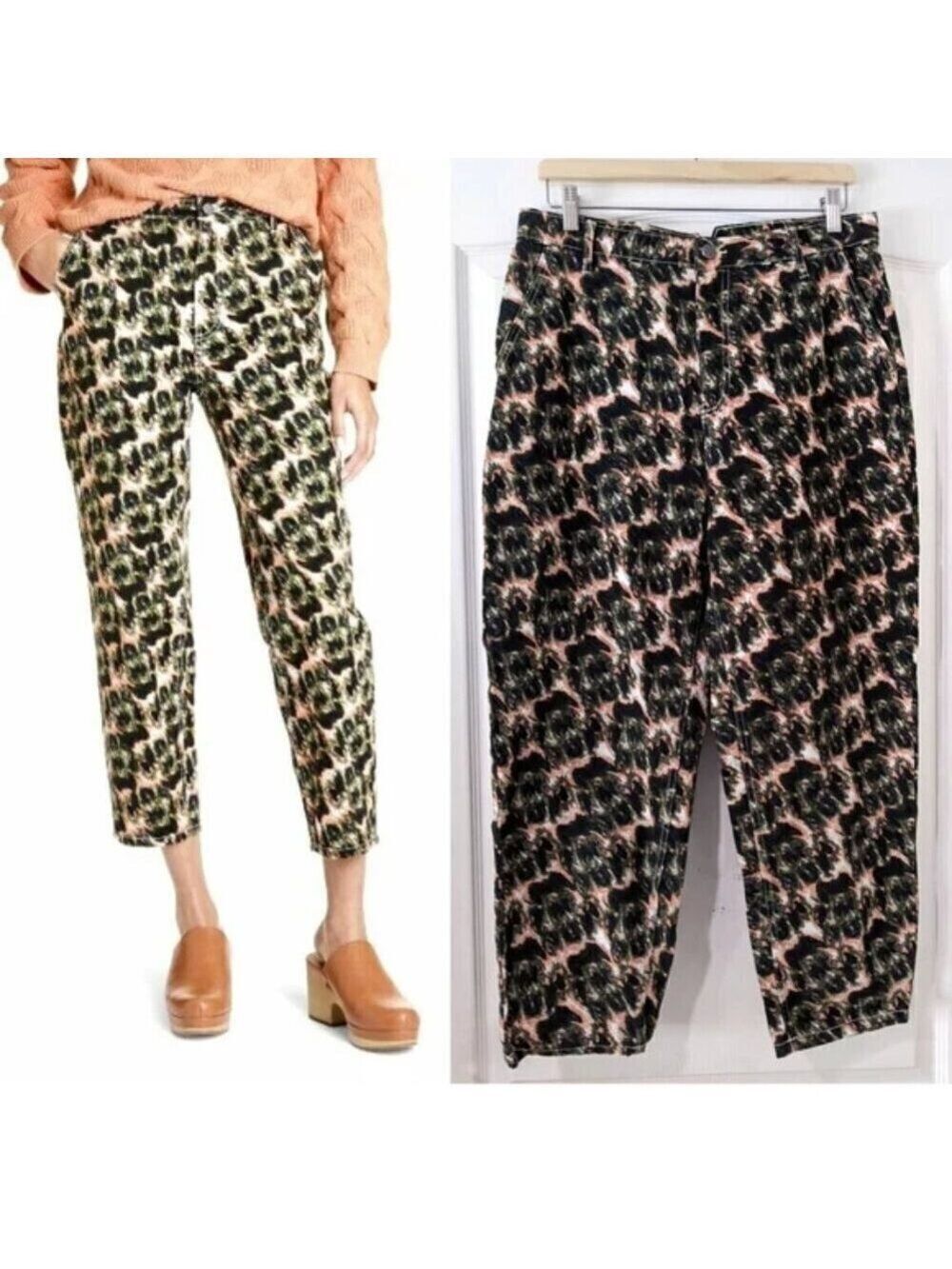 Rachel Comey for Target | Cropped Leopard Print Jeans